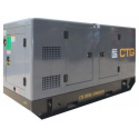 Дизельный генератор CTG AD-620SD в кожухе с АВР